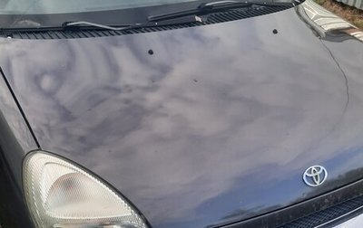 Daihatsu Sirion, 2000 год, 100 000 рублей, 1 фотография