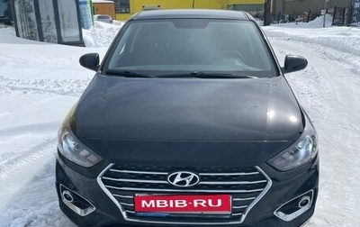 Hyundai Solaris II рестайлинг, 2019 год, 1 350 000 рублей, 1 фотография
