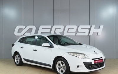 Renault Megane III, 2010 год, 679 000 рублей, 1 фотография