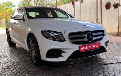 Mercedes-Benz E-Класс, 2018 год, 4 400 000 рублей, 1 фотография