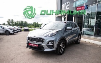 KIA Sportage IV рестайлинг, 2020 год, 2 049 000 рублей, 1 фотография