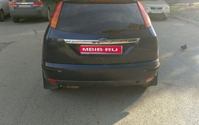 Ford Focus IV, 1999 год, 199 999 рублей, 1 фотография