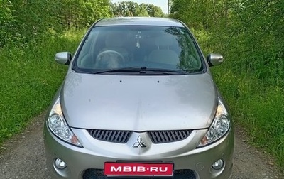 Mitsubishi Grandis, 2003 год, 666 000 рублей, 1 фотография