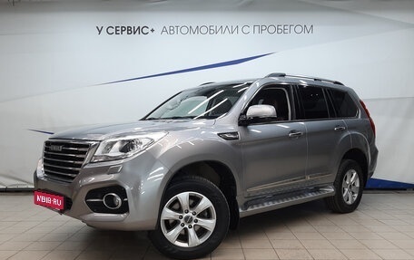 Haval H9 I рестайлинг, 2021 год, 2 180 000 рублей, 1 фотография