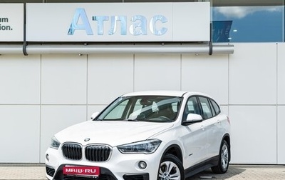 BMW X1, 2017 год, 1 890 000 рублей, 1 фотография