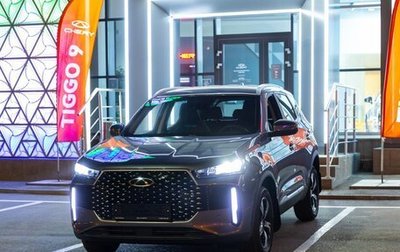 Chery Tiggo 4 I рестайлинг, 2025 год, 1 999 000 рублей, 1 фотография