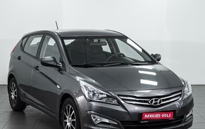 Hyundai Solaris II рестайлинг, 2014 год, 1 064 000 рублей, 1 фотография