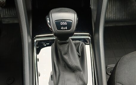 Skoda Kodiaq I, 2020 год, 2 595 000 рублей, 17 фотография