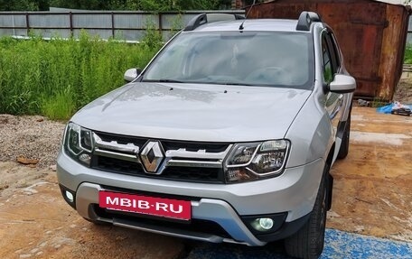 Renault Duster I рестайлинг, 2020 год, 1 300 000 рублей, 13 фотография