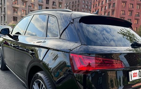 Audi Q5, 2021 год, 4 999 999 рублей, 7 фотография