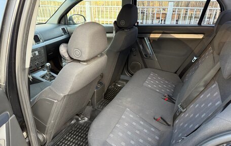 Opel Vectra C рестайлинг, 2007 год, 390 000 рублей, 9 фотография