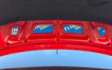 KIA Rio III рестайлинг, 2013 год, 1 399 999 рублей, 9 фотография