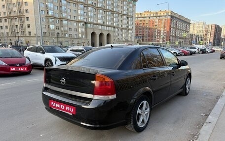 Opel Vectra C рестайлинг, 2007 год, 390 000 рублей, 4 фотография
