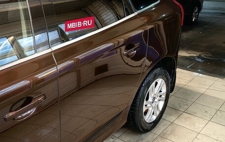 Volvo XC60 II, 2015 год, 1 800 000 рублей, 9 фотография