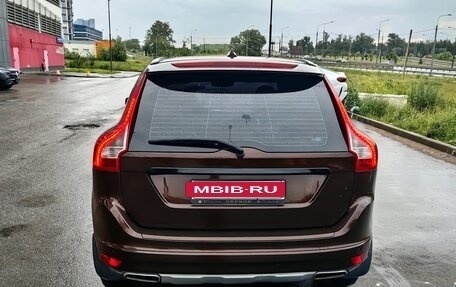 Volvo XC60 II, 2015 год, 1 800 000 рублей, 12 фотография