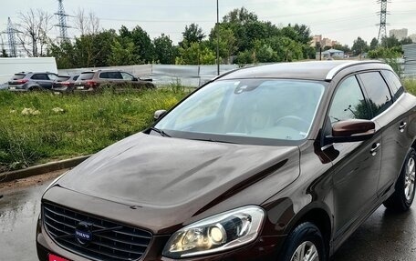 Volvo XC60 II, 2015 год, 1 800 000 рублей, 11 фотография
