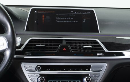 BMW 7 серия, 2020 год, 7 569 000 рублей, 13 фотография