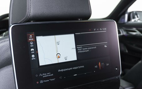 BMW 7 серия, 2020 год, 7 569 000 рублей, 17 фотография