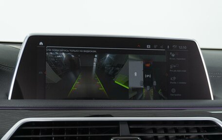 BMW 7 серия, 2020 год, 7 569 000 рублей, 15 фотография