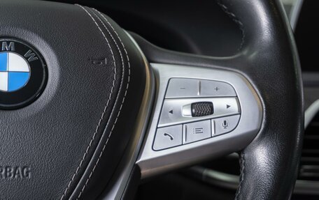 BMW 7 серия, 2020 год, 7 569 000 рублей, 26 фотография