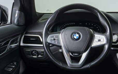 BMW 7 серия, 2020 год, 7 569 000 рублей, 27 фотография