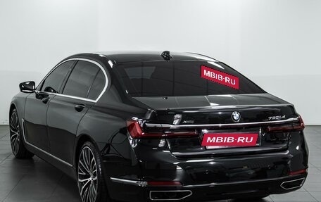 BMW 7 серия, 2020 год, 7 569 000 рублей, 2 фотография