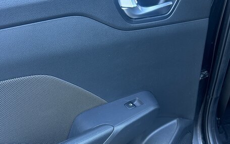 Hyundai Solaris II рестайлинг, 2019 год, 1 350 000 рублей, 11 фотография