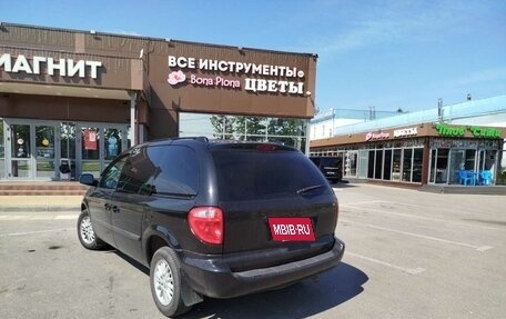 Dodge Caravan IV, 2005 год, 1 100 000 рублей, 7 фотография