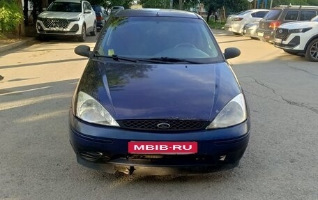 Ford Focus IV, 1999 год, 199 999 рублей, 5 фотография