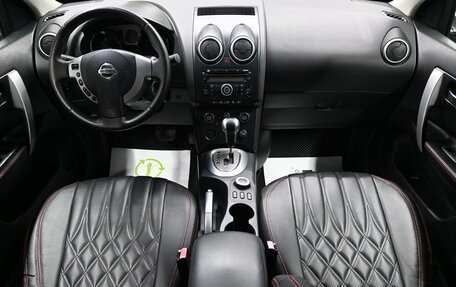 Nissan Qashqai, 2008 год, 895 000 рублей, 12 фотография