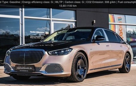 Mercedes-Benz Maybach S-Класс, 2025 год, 50 000 000 рублей, 1 фотография