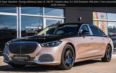 Mercedes-Benz Maybach S-Класс, 2025 год, 50 000 000 рублей, 1 фотография