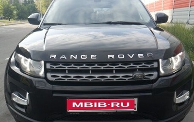 Land Rover Range Rover Evoque I, 2015 год, 1 900 000 рублей, 1 фотография