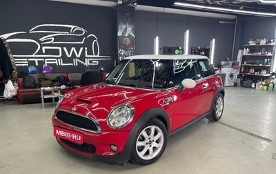 MINI Hatch, 2008 год, 850 000 рублей, 1 фотография