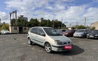 Renault Scenic III, 2000 год, 249 700 рублей, 1 фотография