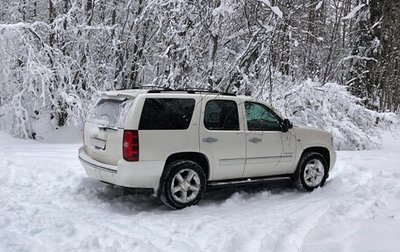 Chevrolet Tahoe III, 2012 год, 2 800 000 рублей, 1 фотография