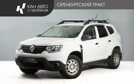 Renault Duster I рестайлинг, 2021 год, 1 700 000 рублей, 1 фотография