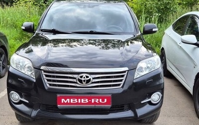 Toyota RAV4, 2011 год, 1 450 000 рублей, 1 фотография