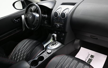 Nissan Qashqai, 2008 год, 895 000 рублей, 15 фотография