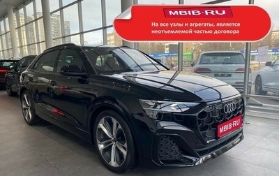 Audi Q8 I, 2024 год, 14 800 000 рублей, 1 фотография