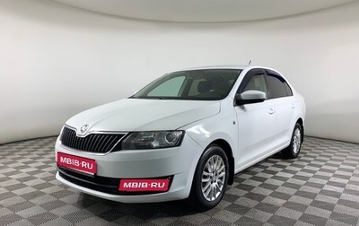 Skoda Rapid I, 2015 год, 877 000 рублей, 1 фотография