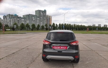 Ford Kuga III, 2015 год, 1 465 000 рублей, 6 фотография