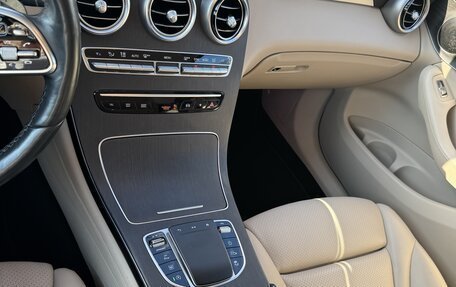 Mercedes-Benz GLC, 2019 год, 3 600 000 рублей, 13 фотография