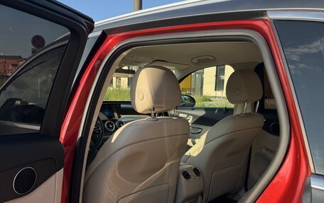 Mercedes-Benz GLC, 2019 год, 3 600 000 рублей, 17 фотография