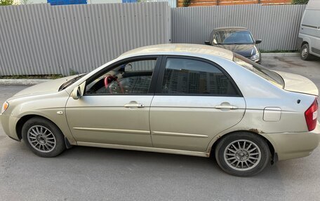 KIA Cerato I, 2004 год, 450 000 рублей, 4 фотография