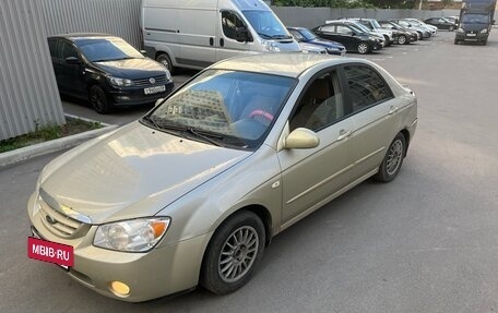 KIA Cerato I, 2004 год, 450 000 рублей, 5 фотография