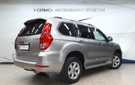 Haval H9 I рестайлинг, 2021 год, 2 180 000 рублей, 3 фотография
