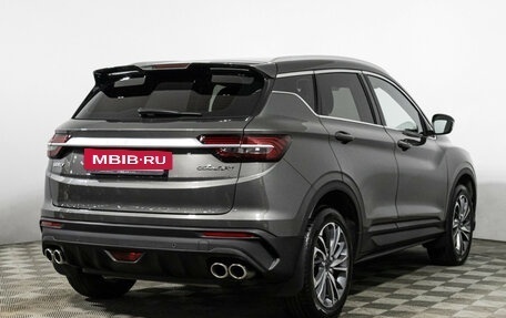 Geely Coolray I, 2023 год, 1 850 000 рублей, 5 фотография