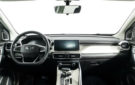 Geely Coolray I, 2023 год, 1 850 000 рублей, 13 фотография