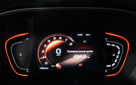 Geely Coolray I, 2023 год, 1 850 000 рублей, 12 фотография